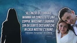 Strage Altavilla, la confessione della figlia 17enne thumbnail