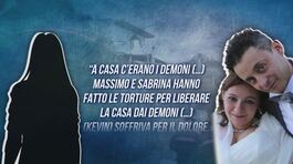 Strage Altavilla, la confessione della figlia 17enne: "Rifarei tutto, dovevo salvarli" thumbnail