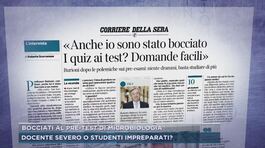 Bocciati al pre-test di microbiologia thumbnail