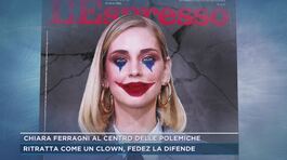 Chiara Ferragni al centro delle polemiche thumbnail