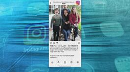 Reali, il mistero della nuova foto di Kate thumbnail