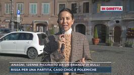 Anagni, 12enne picchiato da un branco di bulli thumbnail