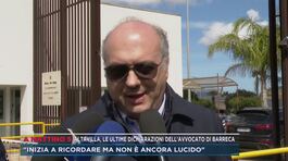Altavilla, le ultime dichiarazioni dell'avvocato di Barreca thumbnail
