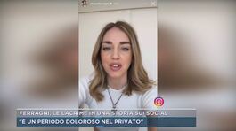 Ferragni, le lacrime in una storia sui social thumbnail