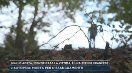 Giallo Aosta, identificata la vittima, è una 22enne francese thumbnail