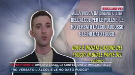 Omicidio Giulia Tramontano, la confessione di Alessandro Impagnatiello thumbnail