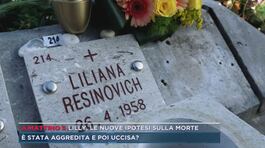 Lilly, le nuove ipotesi sulla morte thumbnail