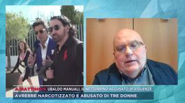 Ubaldo Manuali, il netturbino accusato di violenze thumbnail