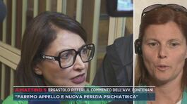 Ergastolo Pifferi, il commento dell'avv. Pontenani thumbnail