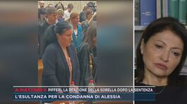 Pifferi, la reazione della sorella dopo la sentenza thumbnail