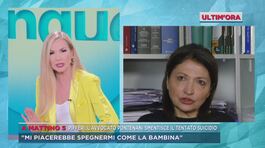 Pifferi, l'avvocato Pontenani smentisce il tentato suicidio thumbnail
