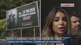 Napoli, campagna contro violenza sugli uomini thumbnail