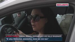 Pierina Paganelli, Manuela risponde alle voci sullo spasimante thumbnail