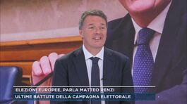 Elezioni europee, parla Matteo Renzi thumbnail