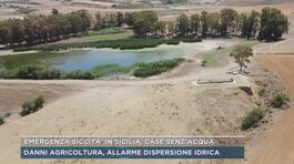 Emergenza siccità in Sicilia, case senz'acqua thumbnail