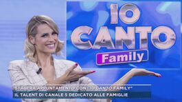 Stasera appuntamento con "Io Canto Family" thumbnail