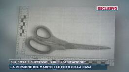 Siu, cosa è successo in quell'abitazione? thumbnail