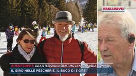Lilly, il percorso di Sebastiano la mattina della scomparsa thumbnail