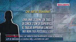 Siu, le parole del soccorritore: "Ha riferito che aveva urtato lo spigolo" thumbnail