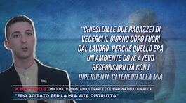Omicidio Tramontano, le parole di Impagnatiello in aula thumbnail