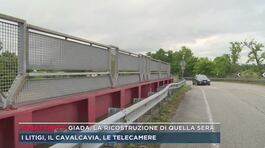 Giada, la ricostruzione di quella sera thumbnail