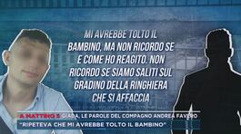 Giada, le parole del compagno Andrea Favero thumbnail