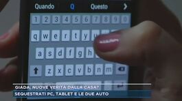 Giada Zanola, nuove verità dalla casa? thumbnail