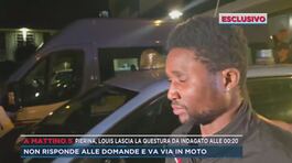 Pierina, Louis lascia la questura da indagato alle 00:20 thumbnail
