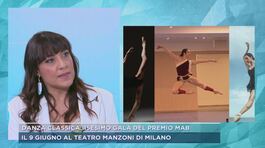 Danza classica, 15esimo galà del premio MAB thumbnail