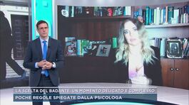 La scelta del badante, un momento delicato e complesso thumbnail