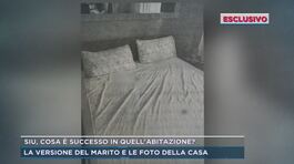 Siu, cosa è successo in quell'abitazione? thumbnail