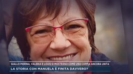 Giallo Pierina Paganelli, Valeria e Louis si mostrano come una coppia ancora unita thumbnail