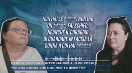 Omicidio Pierina Paganelli, Valeria contro Manuela in un vocale thumbnail