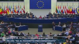 Vertice Ue, slitta l'accordo sulle nomine thumbnail