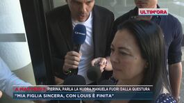 Pierina, parla la nuora Manuela fuori dalla Questura thumbnail