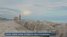 Estate spendacciona, turismo di lusso e rincari thumbnail
