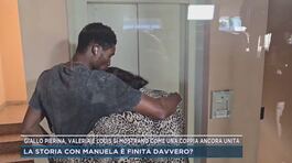 Giallo Pierina Paganelli, Valeria e Louis si mostrano come una coppia ancora unita thumbnail