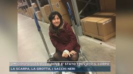 Omicidio Giulia, ecco dove è stato trovato il corpo thumbnail