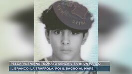 Omicidio Thomas Luciani, città di Pescara sotto choc thumbnail
