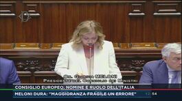 Consiglio europeo, nomine e ruolo dell'Italia thumbnail