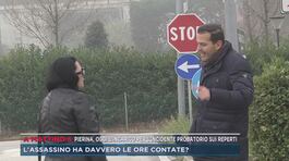 Giallo di Rimini, parla Manuela, nuora di Pierina thumbnail