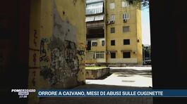Orrore a Caivano, mesi di abusi sulle cuginette thumbnail
