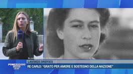 Cerimonia familiare a una anno dalla scomparsa della Regina Elisabetta thumbnail