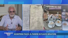 Scontrini pazzi, il parere di Flavio Briatore thumbnail