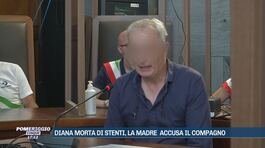 Compagno Pifferi: "Alessia partorì Diana in bagno" thumbnail