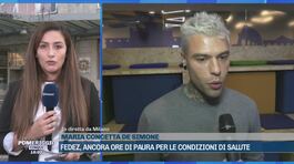 Fedez, nuovo intervento e trasfusione thumbnail