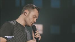 Tiziano Ferro e Victor, un divorzio difficile thumbnail