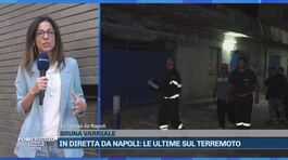 In diretta da Napoli, le ultime sul terremoto thumbnail