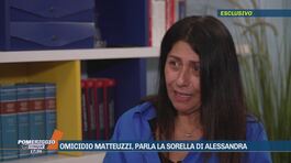 Omicidio Alessandra Matteuzzi, parla la sorella thumbnail