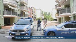 Giallo di Pierina, le indagini sulla famiglia della nuora thumbnail